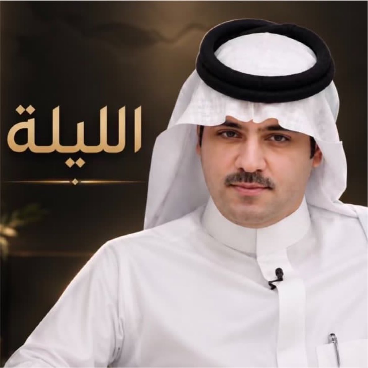 مـريـوُم ||🦋. tweet media