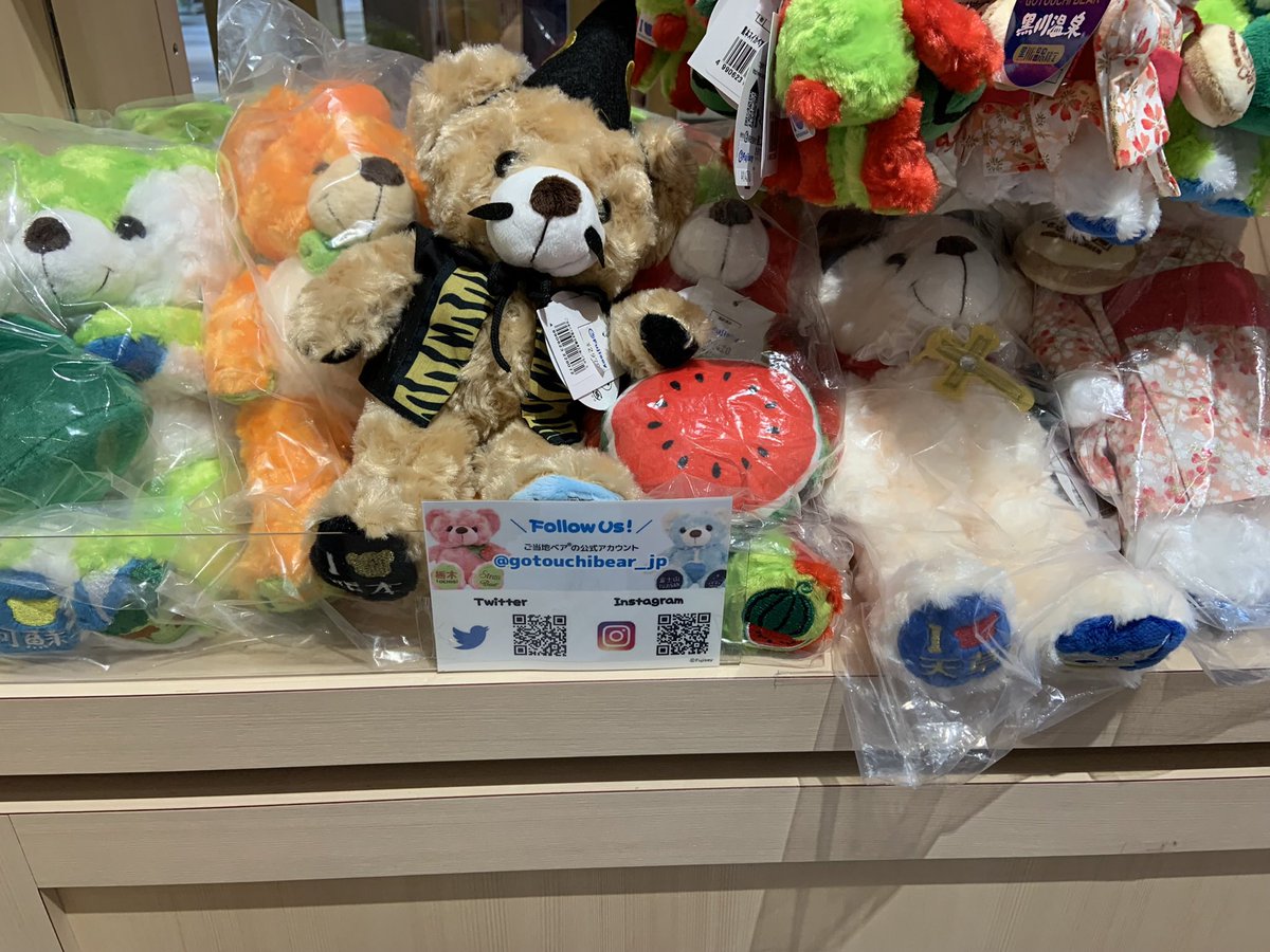 Kimujolno's tweet photo. 熊本に行ってボランティアしたい気持ちは分かる。本当に嬉しい😭俺だって今すぐ実家に帰りたいよ家族が心配だもん。

凄く嬉しい。その気持ちは大切にして欲しい☺️

暫くして落ち着いたら熊本に行こう🐎

熊本はいいぞ🥰
肉寿司めっちゃ美味しい🥰海🌊から温泉♨️そして遊園地🎡もある🦋 https://t.co/j2kma6kQGk