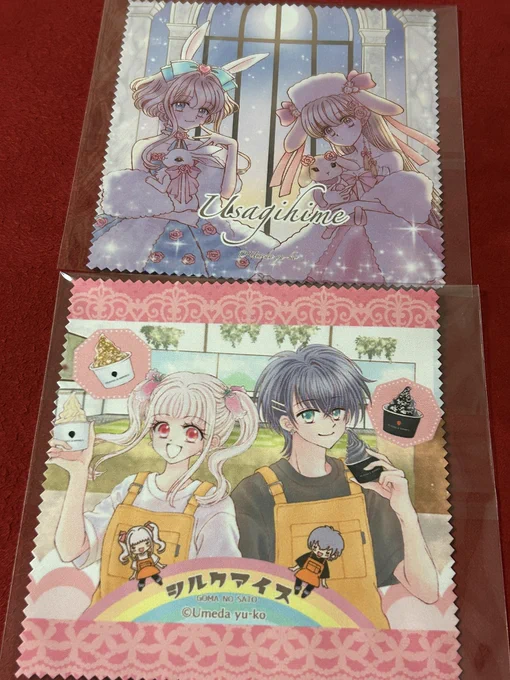 浩峰尚🐈 透明水彩/コミック🌸お知らせは固定にて on X: 