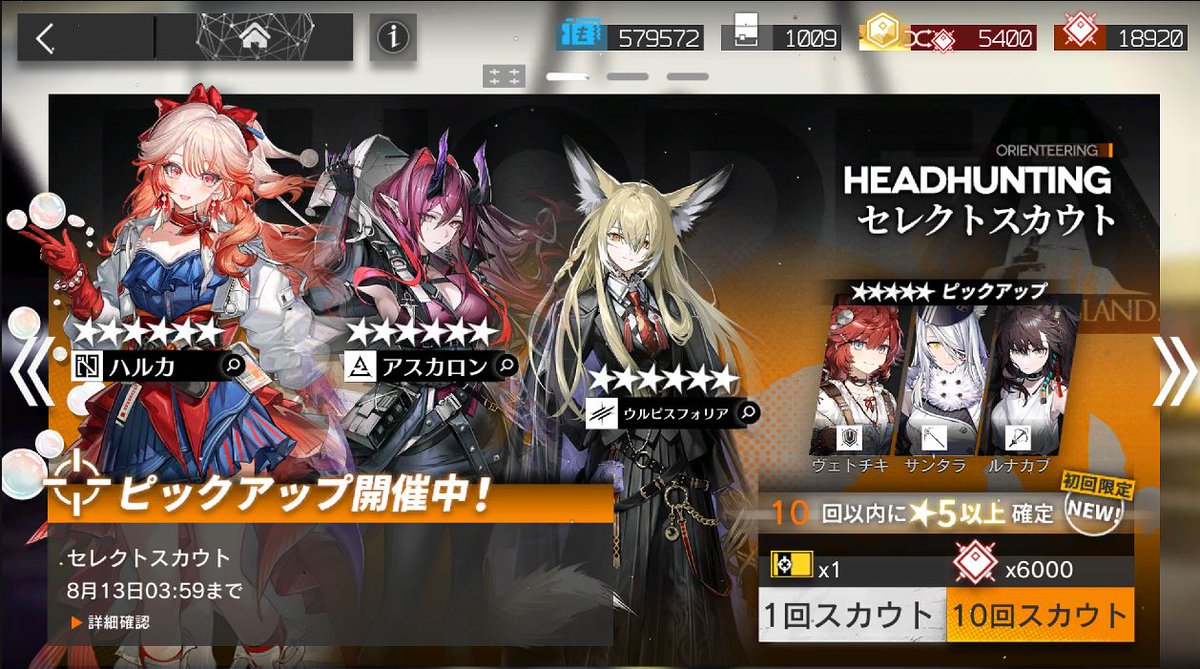 ff14begoma's tweet photo. い、いくべきなのか・・・・？ https://t.co/UWYcjKS1lq