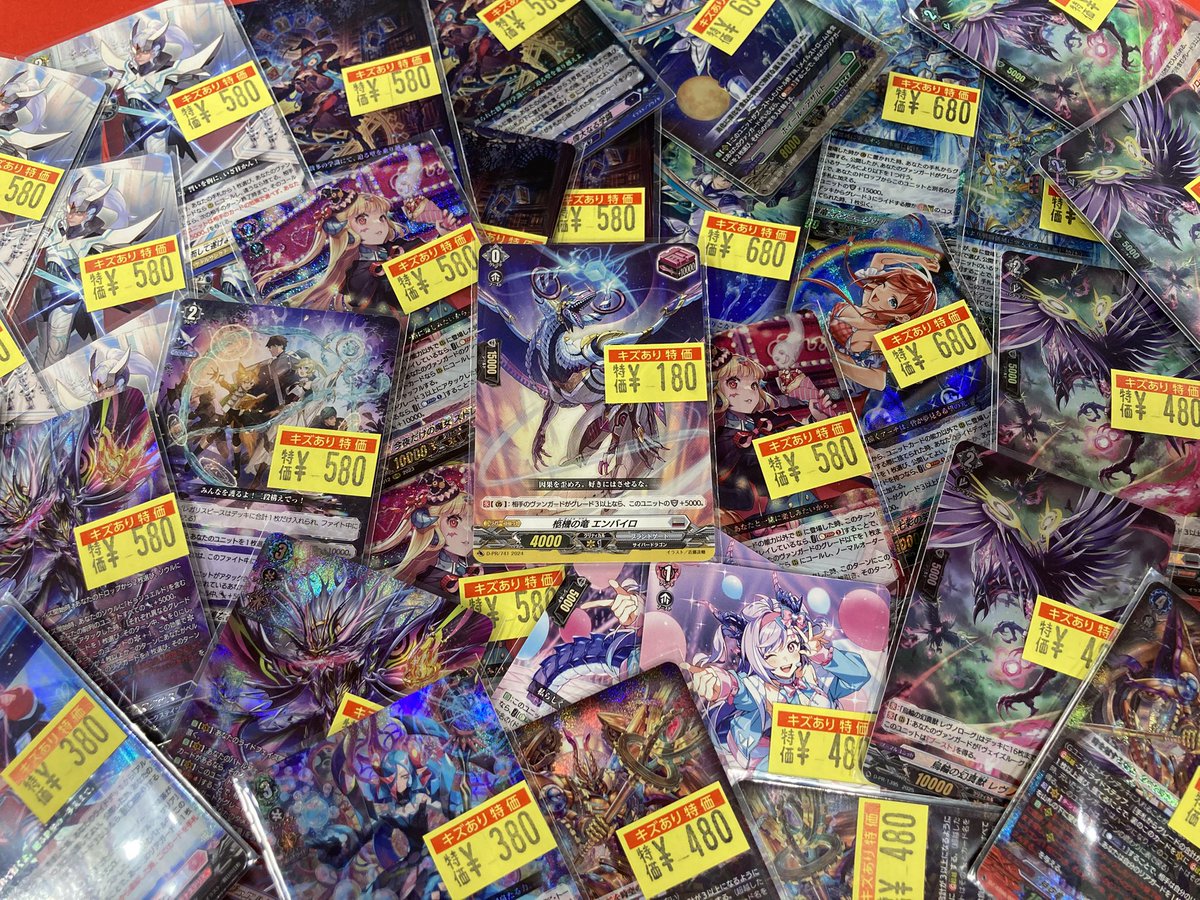 ヴァンガード　全部レアキラ系カード　約1350枚以上セット ドラゴンスター秋葉原駅前店 【ヴァンガード入荷情報】 大人気ヴァン