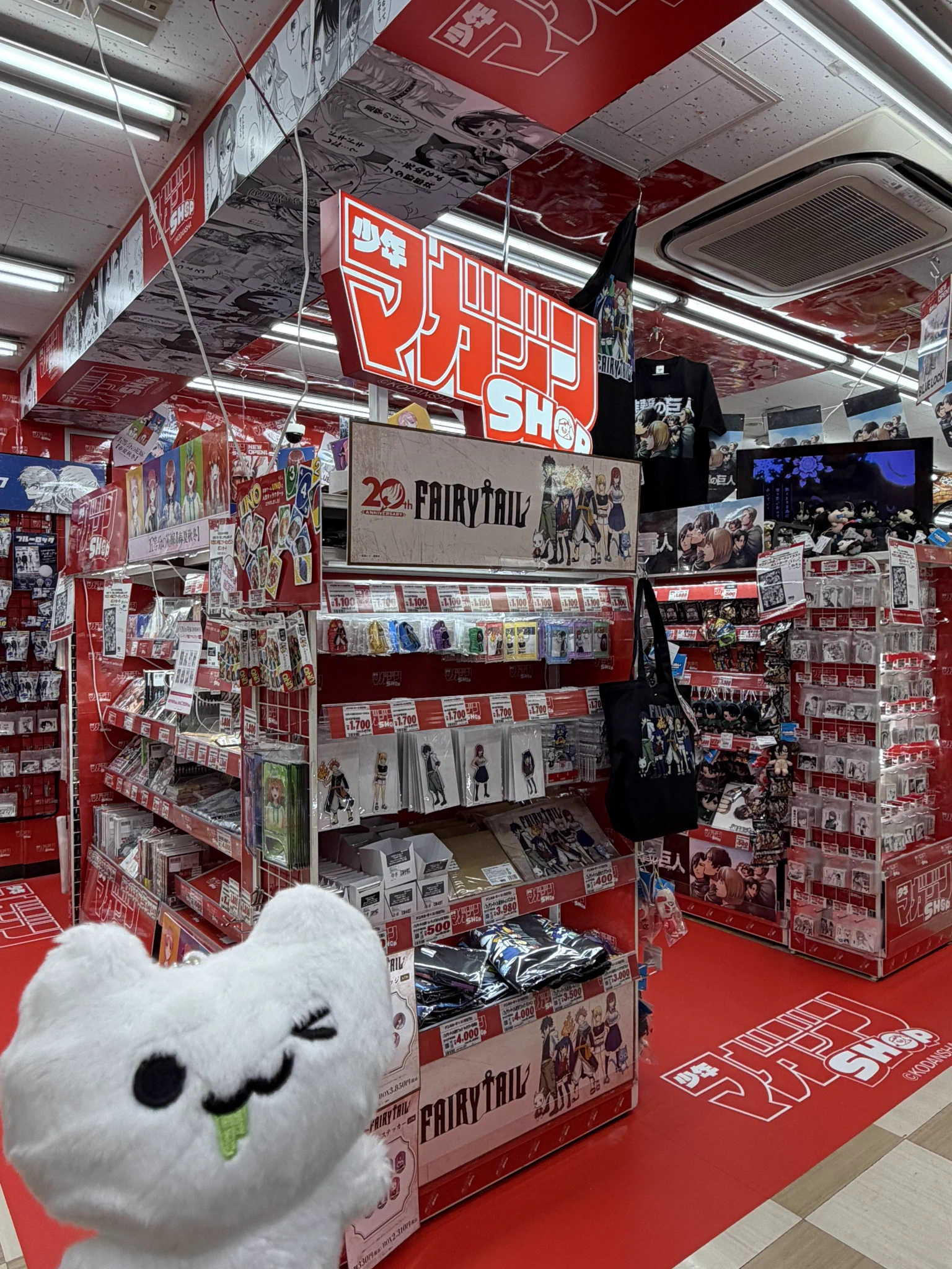 にゃーちゃ、9/12-13幕張メッセ on X: 