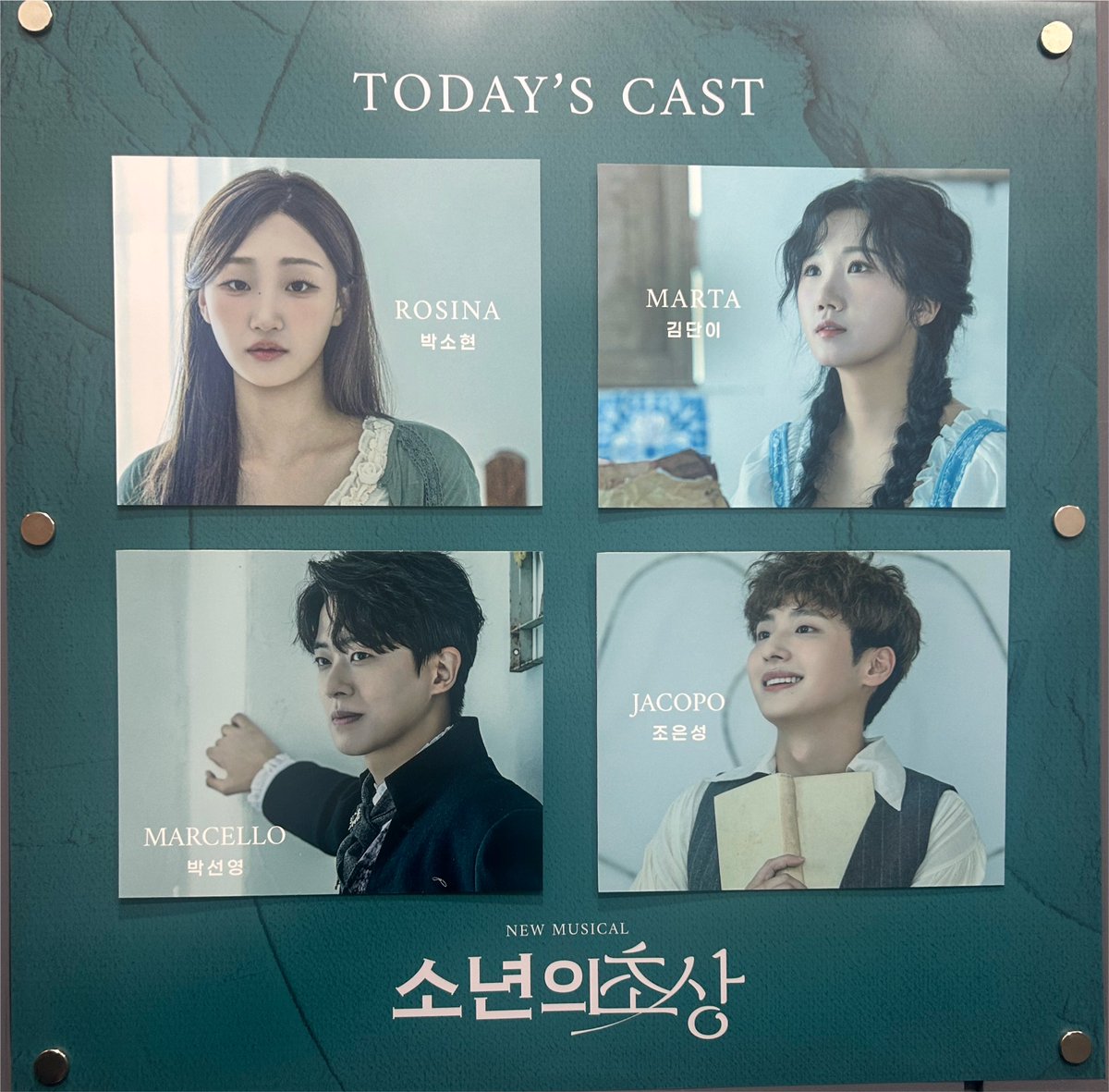 ThankU_SPZ's tweet photo. 뿌지나 파이팅… ♡ https://t.co/OMTzLwO9Wc