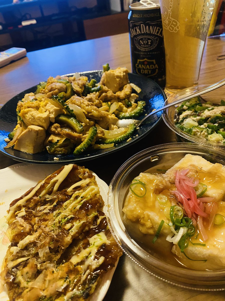 kotonosuke0416's tweet photo. 今日は美容院行ってきた🥹
めっちゃ切ってパーマかけてスッキリ🥹
からのゆめタウンで服買ったりパン買ったりお惣菜もプラスして今夜はゴーヤチャンプルーが酒のあて🤤
豪遊🤣 https://t.co/lkH8dpnYt6