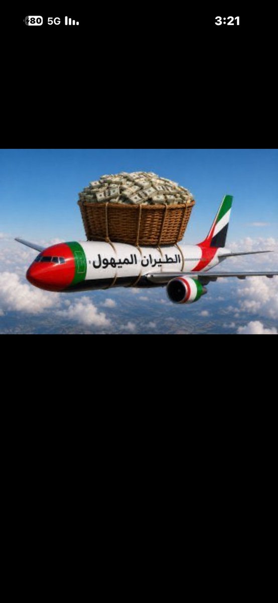 akrfh66's tweet photo. @SaeedAlyafeai https://t.co/PX5Tr5svZ2
