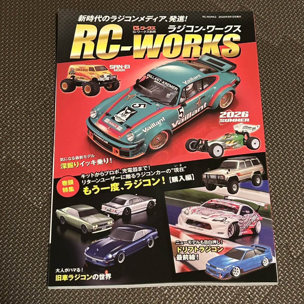 Donburahayden's tweet photo. こんばんわ

久しぶりに手にした新刊雑誌📕『RC-WORKS』(ラジコンワークス) 

紙媒体に触れる事にすっかりご無沙汰してますが、新刊のページを開くワクワク感はいつまで経っても変わらないです🤗

紙面を眺めながら妄想に耽るのはいつ以来だろね〜🤔 https://t.co/LTGZ56P9mA