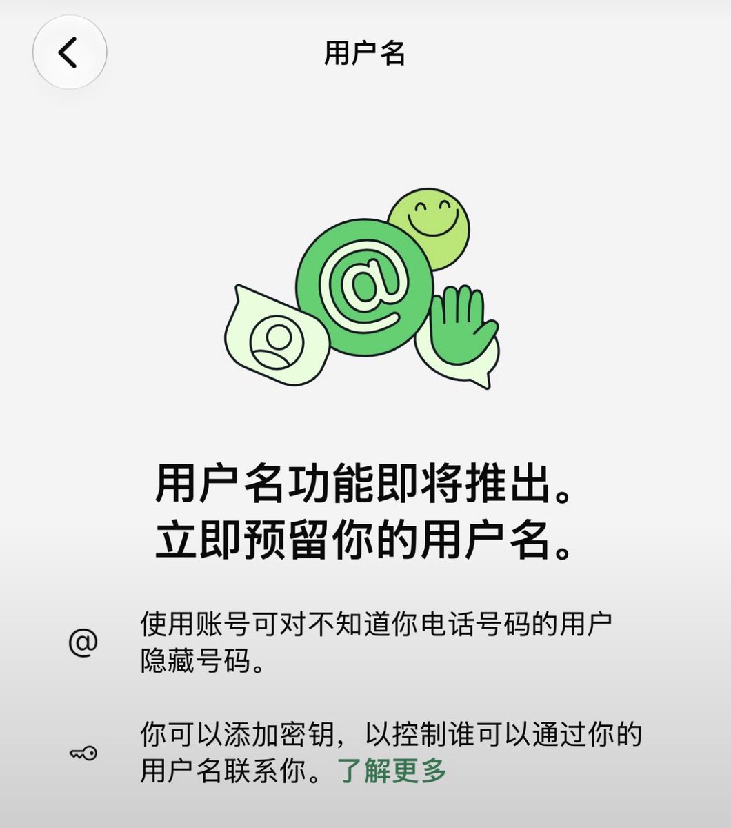 王小神 tweet media