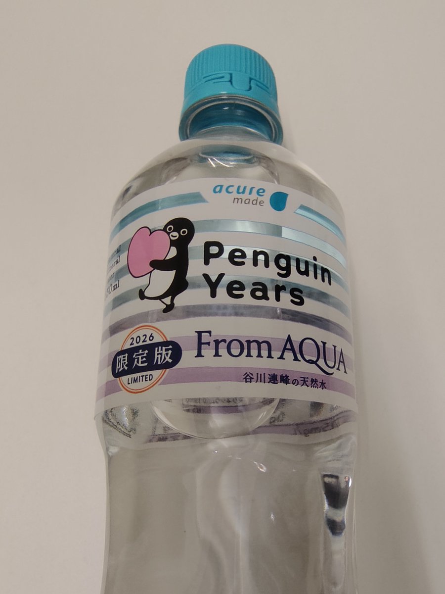 PluieLivre's tweet photo. #Suicaのペンギン
#ペン活 
#FromAQUA
#自販機
4本と無地が2本の6本で全種類揃う(*^^*)

Suicaペンギンのパッケージのない自販機でもあるのだと思っていたので(笑)

さて今度は #NewDays の #FromAQUA https://t.co/q2sosIGPKj