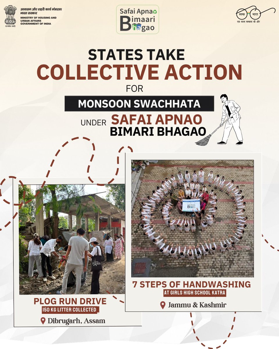 SwachhBharatGov's tweet photo. From Assam to Jammu &amp; Kashmir, Chhattisgarh to Telangana, #SafaiApnaoBimaariBhagao is driving change through plog runs, handwashing awareness, student-led Swachhata pledges, and SafaiMitra-led cleanliness drives– building healthier, cleaner communities.
#SwachhBharat https://t.co/2TwFAlUy8J