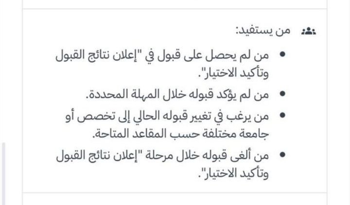 iovc01's tweet photo. @Rqqmag @xi1800m وذا وش؟ https://t.co/BJ2tDxd5Aw