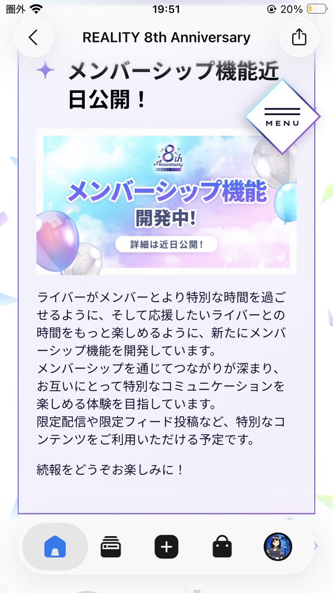 NORA_MHFG's tweet photo. 来ると理解ってたけど(   ´∀`)ﾊﾊ
ホントに出ると思わなんだ🤣 https://t.co/d0qsQATE4e