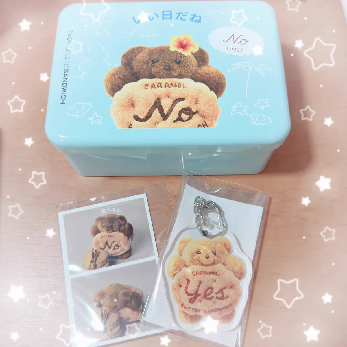 ノーレーズンサンド　メイリーパーラー　グッズセット売り まゆ🧸❣️ على X: 
