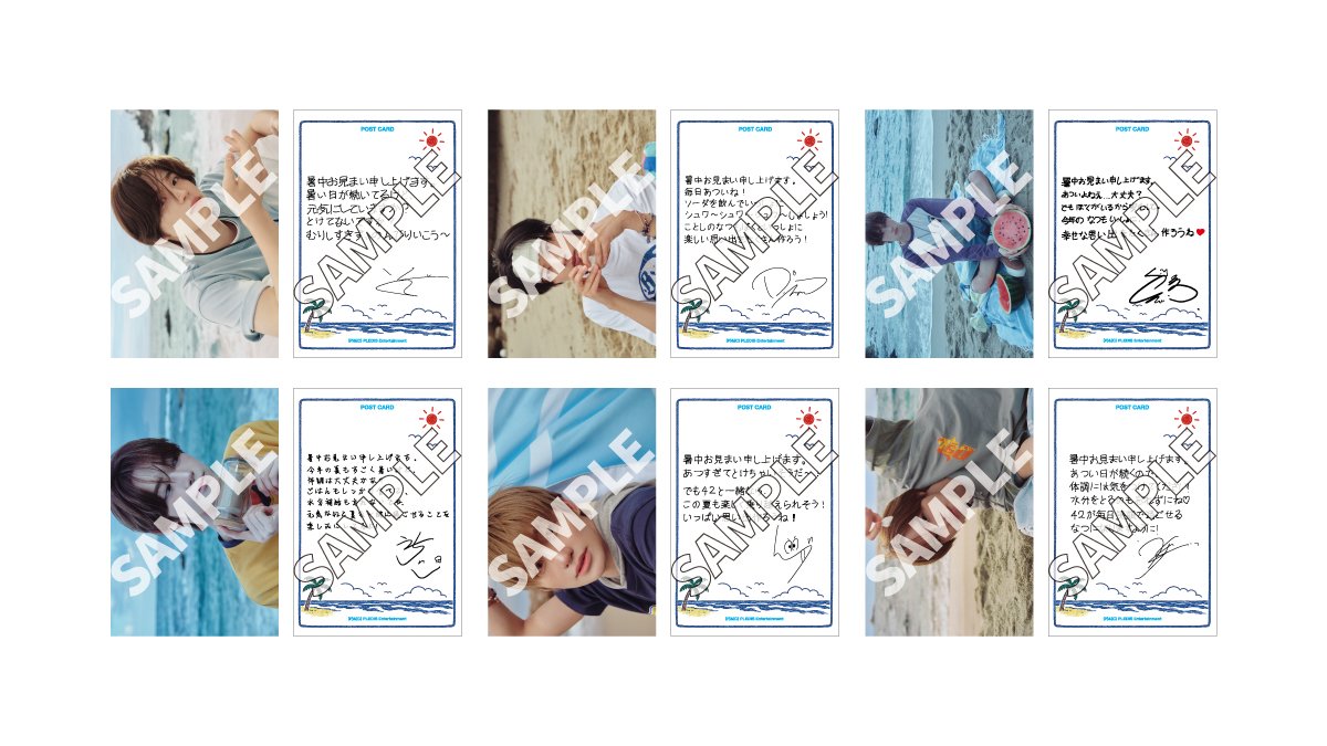 TWS_INTL's tweet photo. [INFO] 260730

TWS Japan 2nd Single 「SODA SODA」 Special Campaigns

※「SODA SODA」 Special Sampling & Share Campaign @ Shibuya MODI ※

📅 Date: August 3 – 5, 2026
🕚 Time: 11 AM – 8 PM JST
📍 Location: Shibuya MODI 1F Plaza

Event Activities
① Free 「SODA SODA」 Original Fan
Receive a free 「SODA SODA」 original uchiwa (fan) while daily supplies last

② 「SODA SODA」 Song Share Campaign
Share 「SODA SODA」 from a supported streaming platform and receive Random Summer Greeting Postcard (1 of 6 individual member designs)
Available while daily supplies last

#TWS #투어스 #247WithUs @TWS_PLEDIS