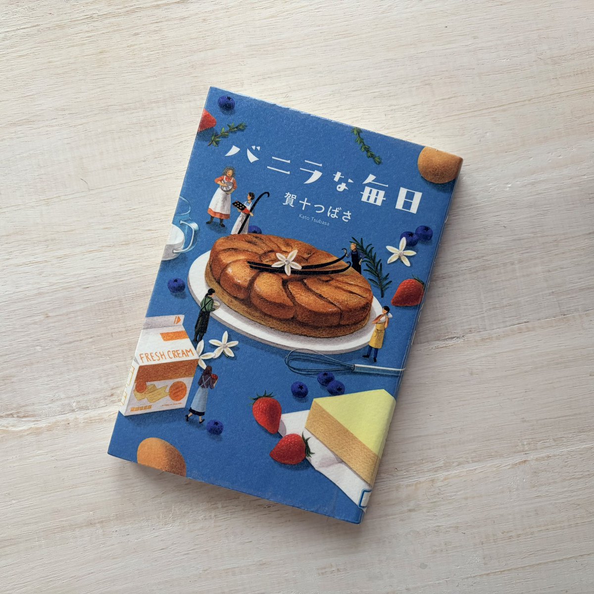 rambi369's tweet photo. #読書好きな方と繋がりたい 
#バニラな毎日
#賀十つばさ
#読了

1回止めて、
おのずと
動くと見えてくる気持ち。 https://t.co/3vEBHdkm1h