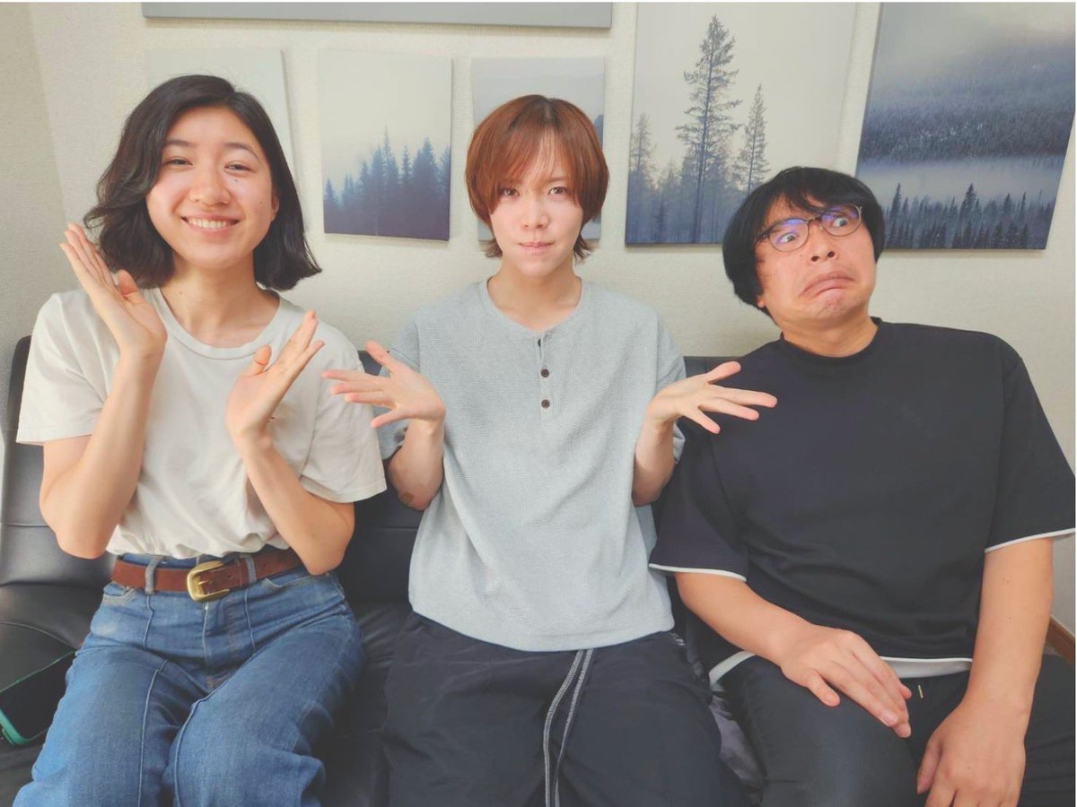 オフィス石川 代表:石川慎治 tweet media