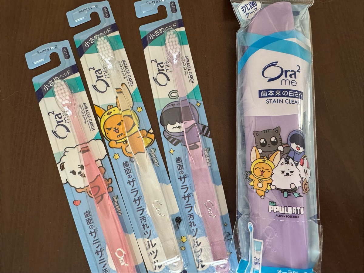 Nekonnn33's tweet photo. 娘の忘れ物を届けに行ってドラストあったからチラッと見たらあった!!
もー諦めてたから嬉しかった〜!! https://t.co/6RzxiX0yhx