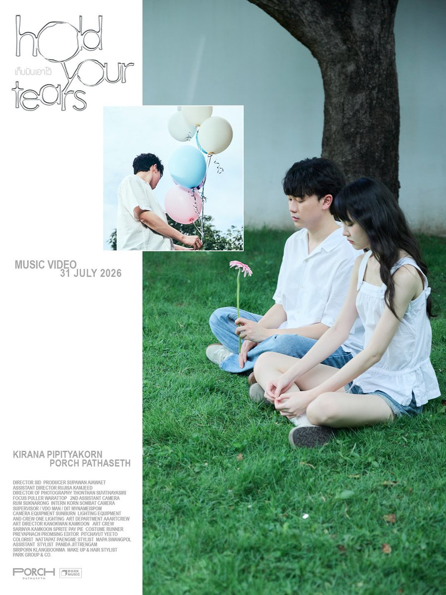 boxxmusicteam's tweet photo. ทำได้แค่ทนดู.. 
เมื่อเธอต้องเจ็บและฟูมฟาย
จนร้องไห้ออกมา

“เก็บมันเอาไว้ (Hold Your Tears)”
PORCH PATHASETH 

[📽️] MV TOMORROW | 6 PM
YouTube : BOXX MUSIC 

#เก็บมันเอาไว้ 
#HoldYourTears 
#PorchPathaseth
#BoxxMusic https://t.co/symMotYxTn