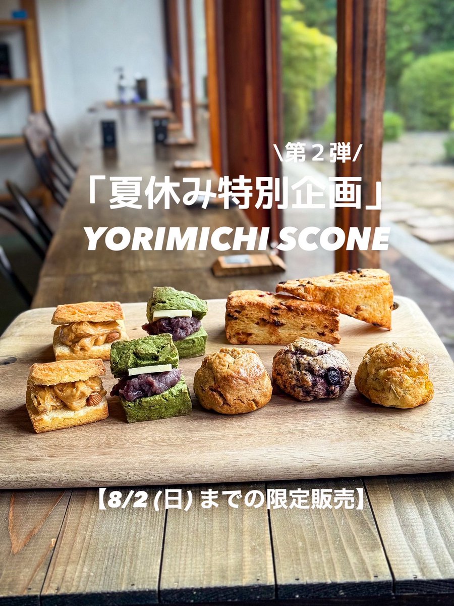 YPainfuk's tweet photo. ★週末金曜も7:30オープンです🏠★

夏休み、満喫してますか？
YORIMICHIでは夏休み特別企画として
気持ちだけでも夏休みになってもらえるよう
たくさんの新商品が並びます🧑‍🍳

福岡県産の摘みたてブルーベリーに
毎回大人気御礼のスコーン
夏に嬉しい、さっぱりサンドのバインミー

の3本柱でお届け✈️ https://t.co/p0ejqgyV6W