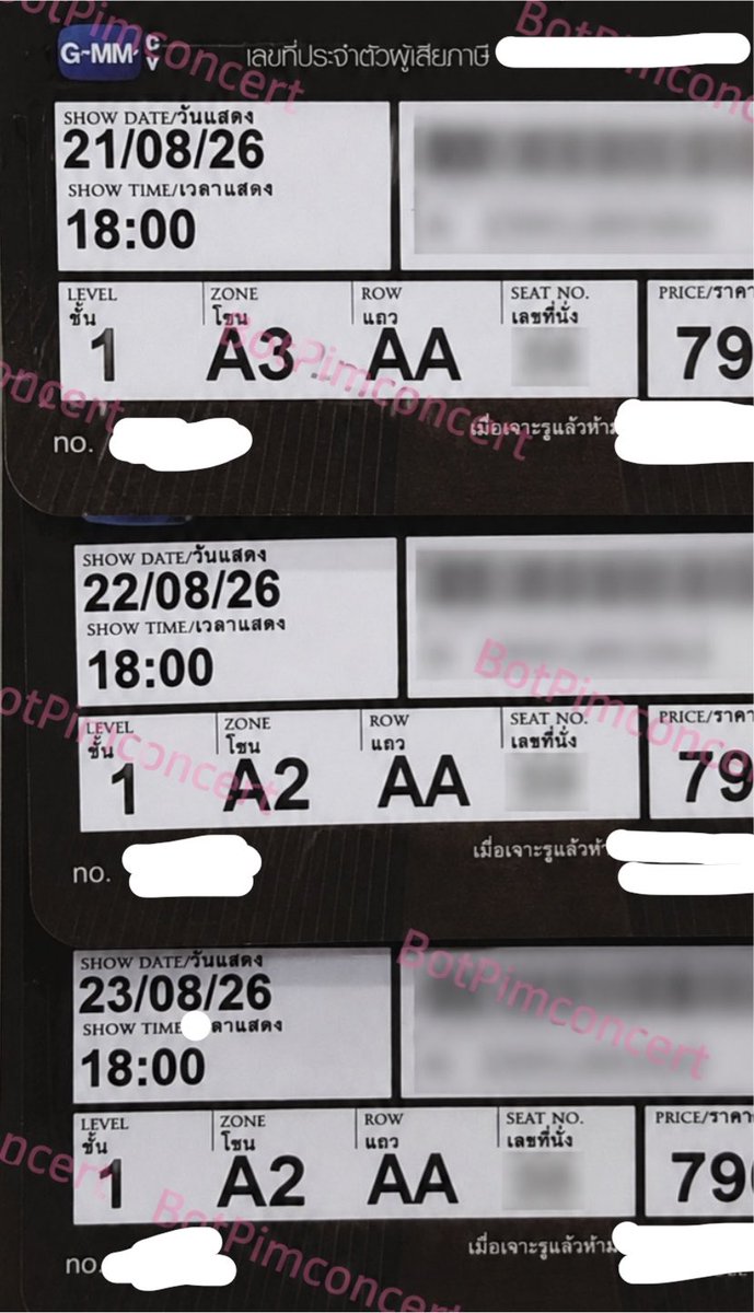ticketbotconcer's tweet photo. ขายคะ ใบละ 18,990

ใครอยากไปติดขอบราคาไม่แรง✅
ปล่อยให้แฟนคลับเท่านั้น✅

นัดรับมัดจำ50% ทุกกรณี⭕️

#PondPhuwinConcert https://t.co/00zWJx0Rzk