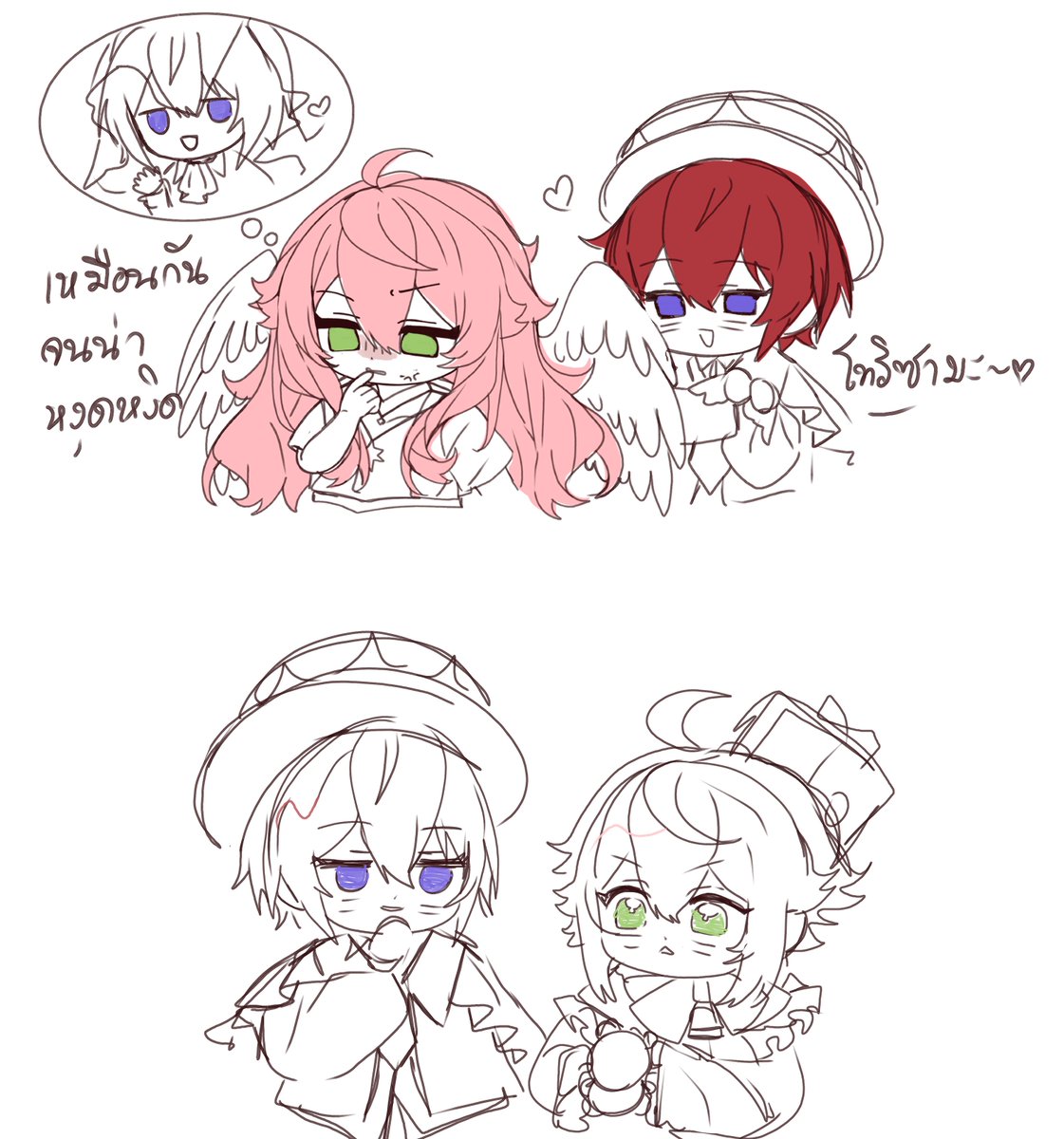 P_PhoLvee's tweet photo. 司桃 WIP https://t.co/fs2mYUW29Q