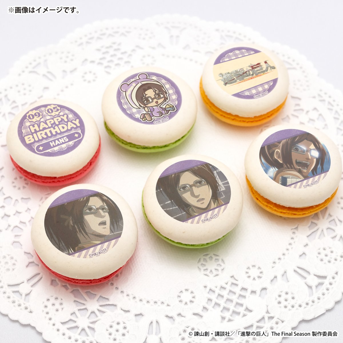 happypriroll's tweet photo. TVアニメ『#進撃の巨人』
BIRTHDAY SWEETS 2026🎉

✨️9月5日はハンジ・ゾエのお誕生日✨️

バースデーケーキ＆マカロン発売決定🧸🎂
今年もハンジのお誕生日を特製スイーツでお祝いしませんか？

詳細＆ご予約は➡https://t.co/QKUKXTxs0K

特典缶バッジ付きでお届けします🎁

#shingeki https://t.co/3l2CZi94aN