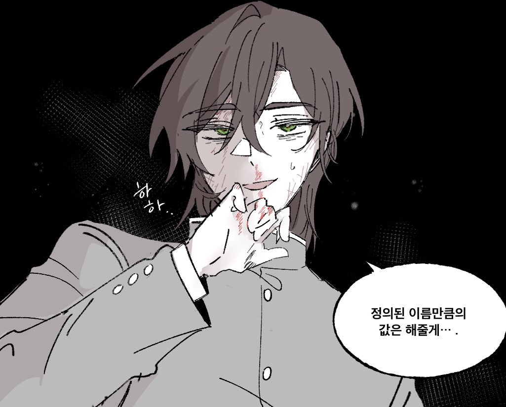 365_TB's tweet photo. 졈화를 했어요... https://t.co/pGBoTYG7qE