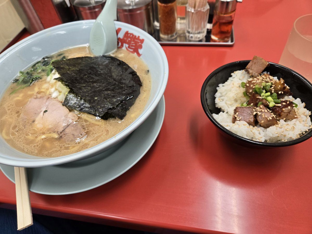 bosyaaaan's tweet photo. 疲れを取りにきた https://t.co/bJ7VH7JSs6