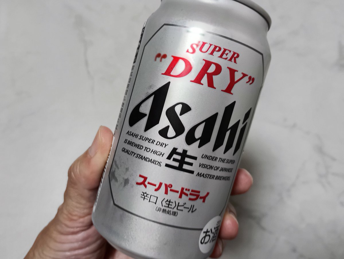 coo_sy's tweet photo. 無理して週末まで我慢せずに呑みたい時に呑めば良いんですよ😂
木曜日お疲れ様でした🍻 https://t.co/fgmYLhktxn