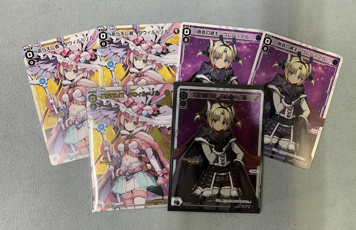 ウィクロス　メモロビ　大会プロモまとめ売り 秋葉原チェルモ cherumoAKIBA on X: 