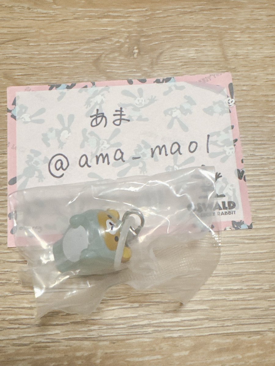 ama_ma01's tweet photo. @krkg_0720 はじめまして、検索から失礼いたします。
当方リラックマを所持しているのですがキイロイトリ(メンダコ)との交換は可能でしょうか？ご検討よろしくお願いいたします。 https://t.co/j3LuzQMngy