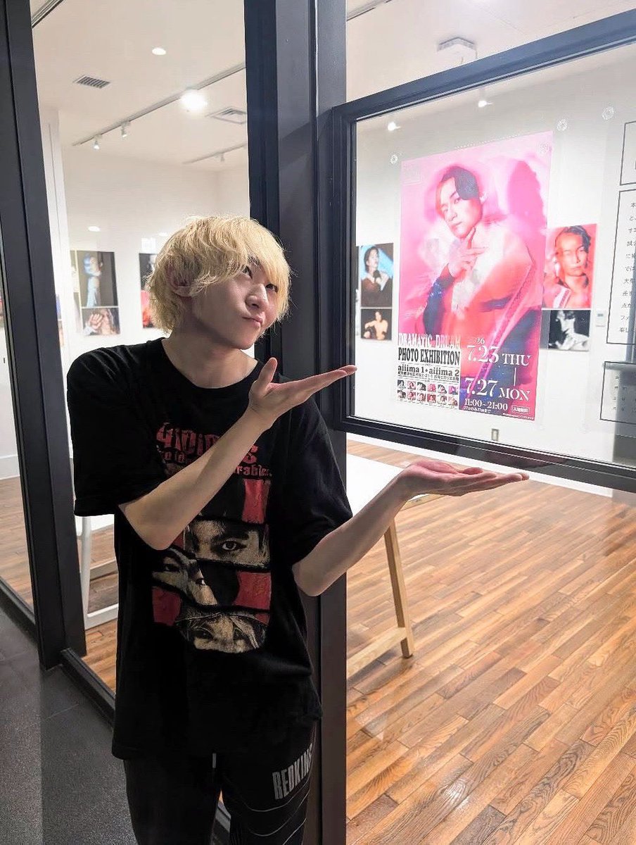 bar_drop_kick's tweet photo. 8月12日（水）
イノウエタクヤイベント『DDPE AFTER PARTY』

写真展を終えての打ち上げイベントを開催❗️
展示では出てこなかった撮影秘話も聞けちゃうかも❗️

写真展に来られた方も、来られなかった方も、お待ちしてます‼️どろ‼️
#ドロキ #ddtpro #ddt_ddpe https://t.co/QH2YIzFUIH