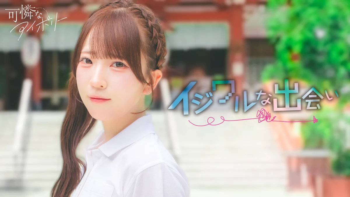 NaNa (@Naaaa_7) / X