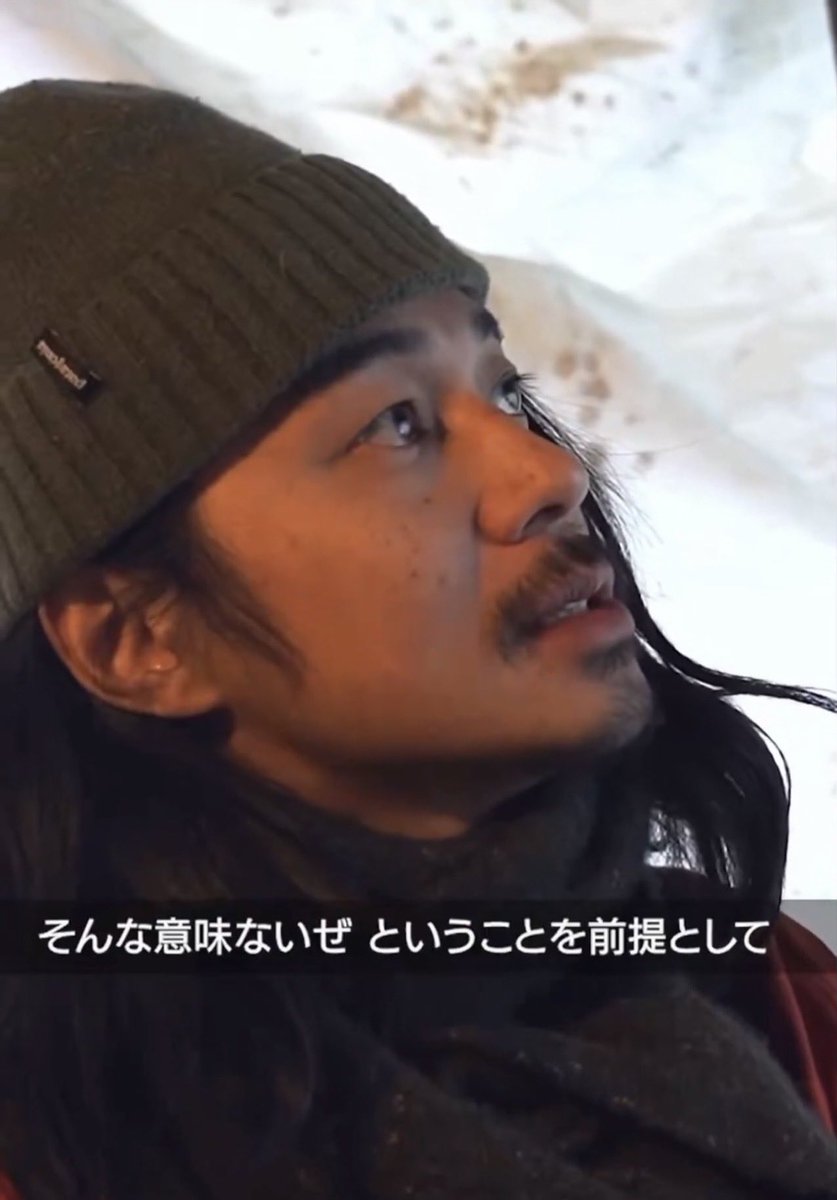 mor1naga_x's tweet photo. 金がない時は、金があれば幸せになれると思う。モテない時は、モテれば満たされると思う。認められない時は、承認されれば楽になると思う。だが、人間は手に入れた瞬間に大体は慣れて、飽きる。人間を苦しめるのは、不足ではなく"終わりのない欲"。だから人生は、何を手に入れるかより、どこで満足できるかの方が、圧倒的に重要。自分の中で区切りを付けてる人間の方が、例外なく、幸福度は高い。