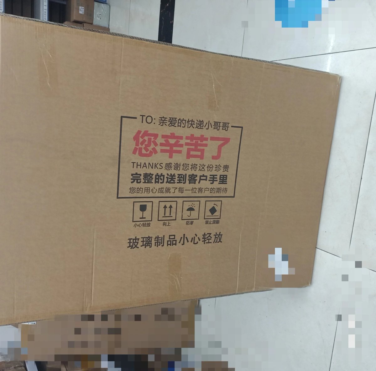 LoreeKillen's tweet photo. Just received my long-awaited parcel—no shipping delays here! Time to tear open the package and see what’s inside. https://t.co/9WLDOWeZvQ