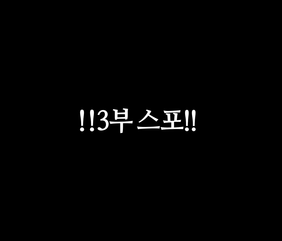 똥강아지 tweet media