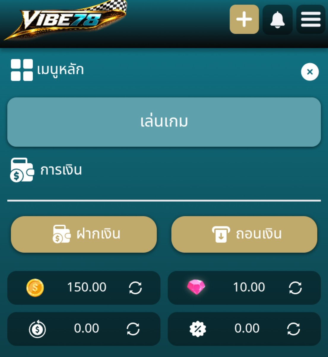 HABUNKER011's tweet photo. เครดิตฟรี 150 บาท 💥
เทิร์น ×10 ถอนได้ 300฿

Code 👉 3HN2OK1HPCAFWCUV

https://t.co/hQAd83GurO https://t.co/bcwKDXgxmE