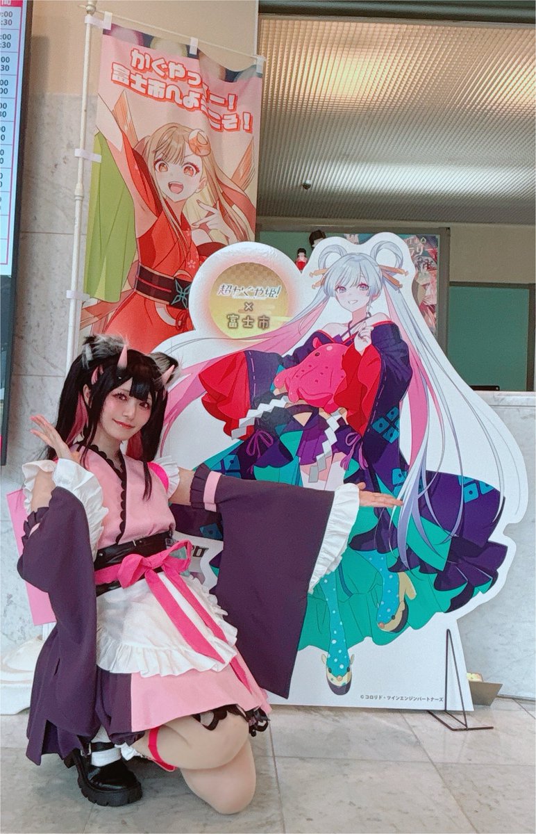 ☆ 空 ☆ 🤍 みゃんそら 🕊✨ (@mp_3__over08) / Posts / X