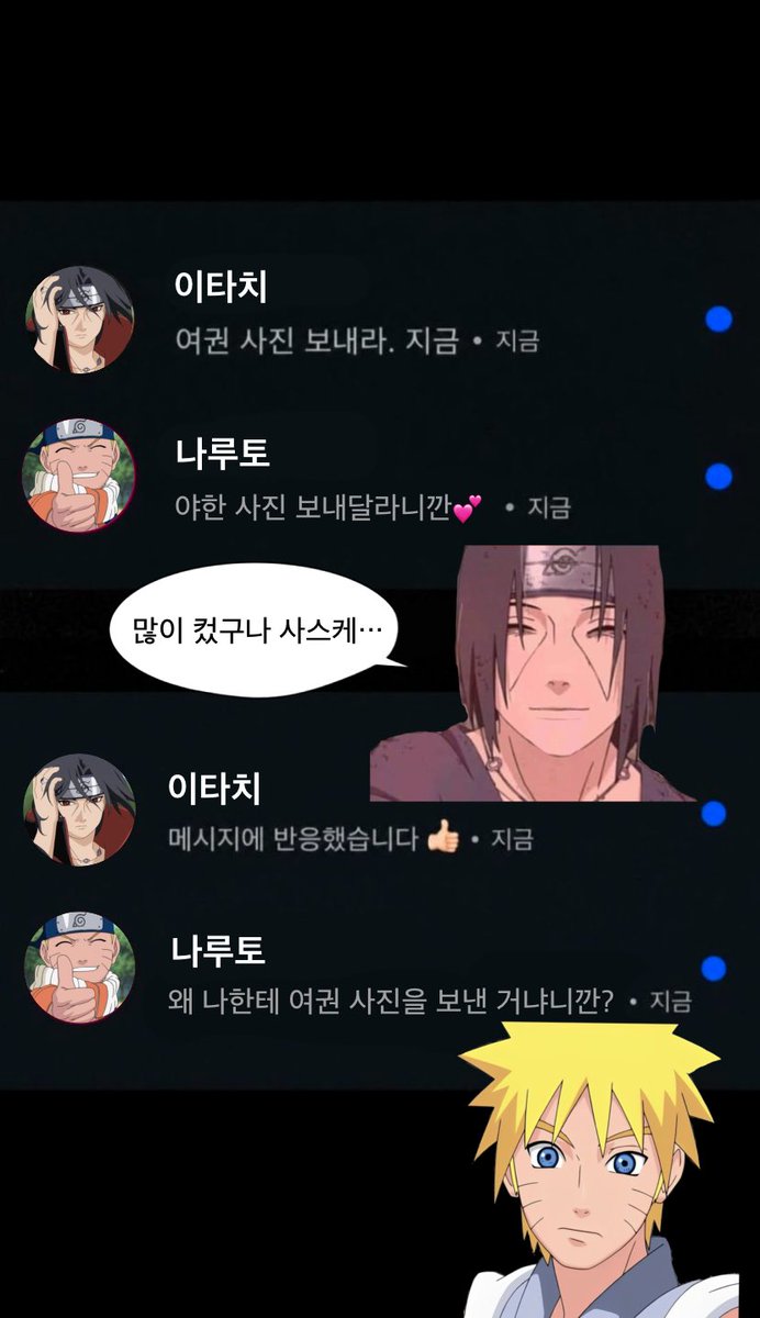 wagumie_10's tweet photo. 삿날 https://t.co/Jnmtb6kzPp