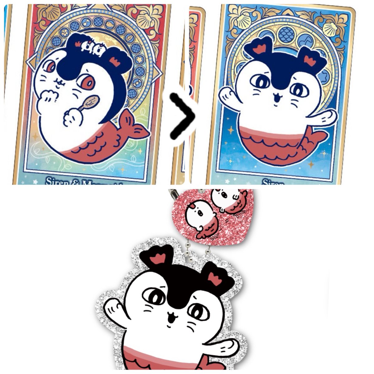 YM03_'s tweet photo. 交換 ちいかわ ウエハース もっちる ガチャ ラメアクリルキーホルダー
譲 画像のもの
求 画像2(ラメアクキー>ウエハースレア>ノーマル)
セイレーンレア/ラメアクキーのみご不快でなければ複数提供可能です
(うさぎ、島二郎ラメアクキーはお譲り悩んでいるので条件の良い方のみ)→ https://t.co/136u3ki5xH