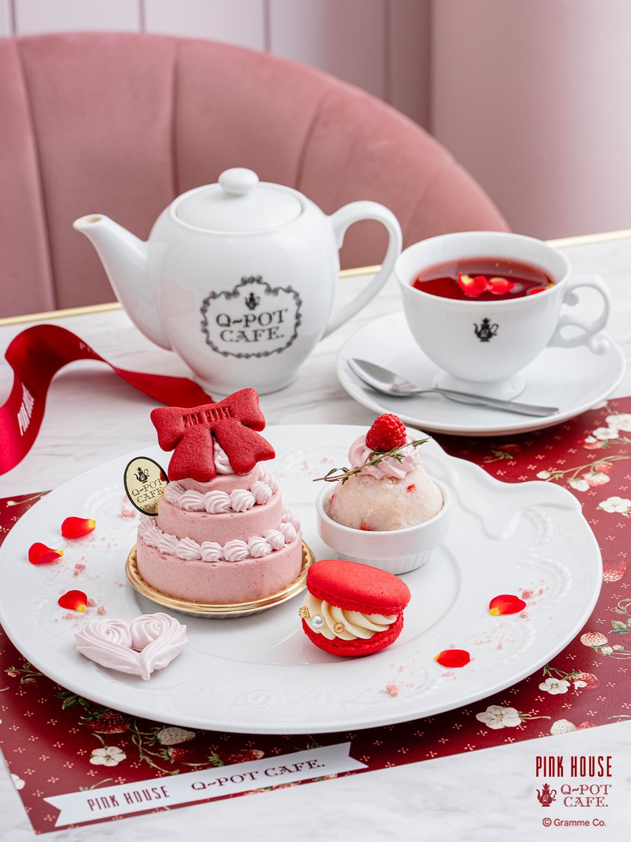 QpotCAFE's tweet photo. 【日比谷シャンテ】
PINK HOUSE🎀Q-pot CAFE.
8月7日(金)より、特別メニュー『Sweet Strawberry Tea Time Plate』が始まります。
https://t.co/VZ3WF45Npt

Q-pot CAFE. HIBIYA の1周年
&amp; PINK HOUSEの日比谷店オープンを
一緒にお祝いしましょう🎊

🎀日比谷シャンテ 予約
https://t.co/XXSP48VORA https://t.co/PYnOp9w4Wg