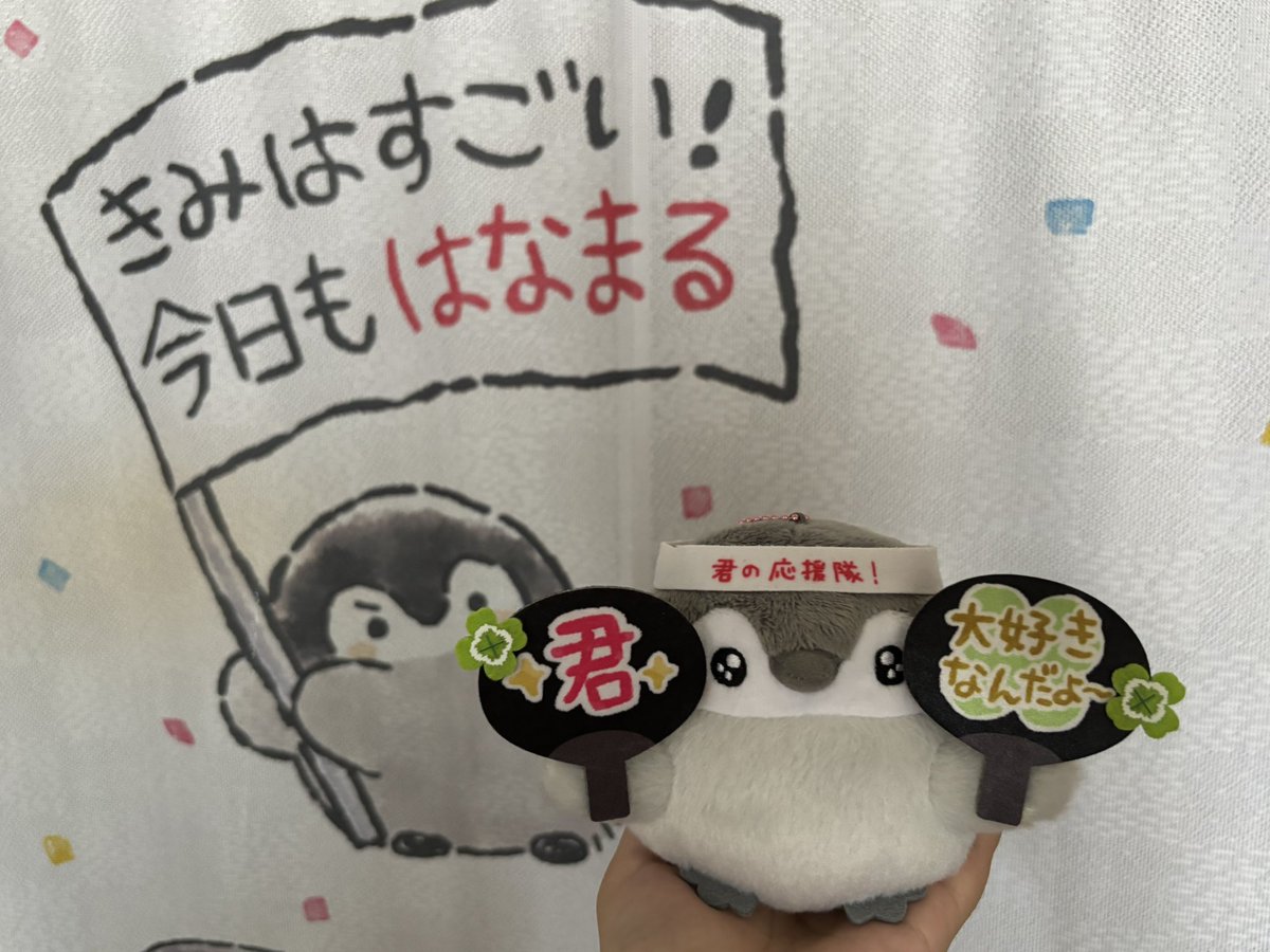 8o_k7's tweet photo. 今日は桃とカスタードのシフォンケーキサンドをたびました。美味しかったです https://t.co/SOjjwKnszm