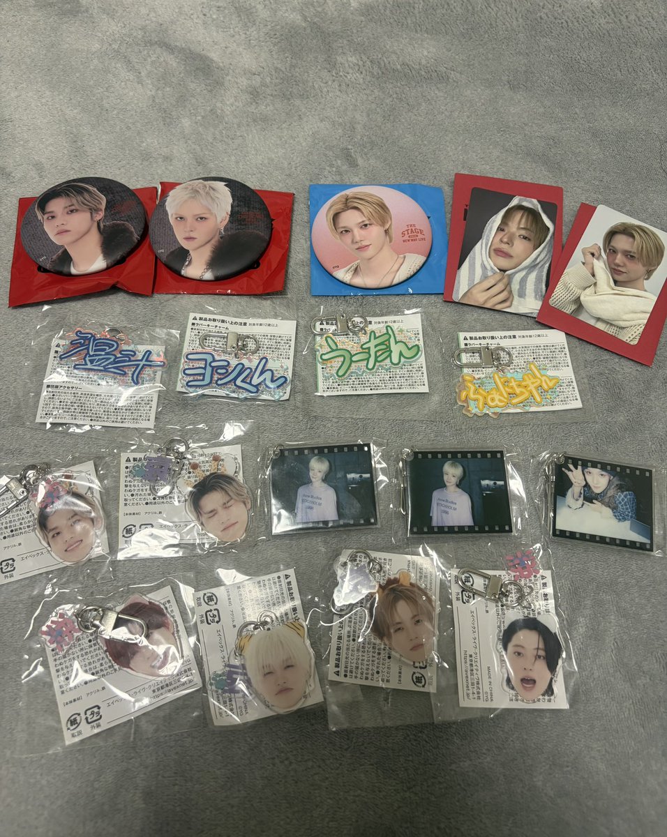 hitto0804_'s tweet photo. TREASURE THE STAGE 2026 NEW WAV  交換 カプセルトイ 顔アクキー FC 缶バッジ トレカ

譲　ジフン、ヨシ、ジュンギュ、ジェヒョク、ドヨン、ハルト、ジョンウ

求　ジュンギュ⇒喜怒哀、缶バッジA.B、8,000円特典トレカ、FCアクリルチャーム

名古屋8/1or東京8/6手渡し交換希望です！ https://t.co/7WBghX3Yac