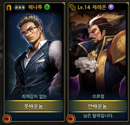 cktjdxo's tweet photo. @n1bb1u 난리나는중 https://t.co/yJRIXkTSap