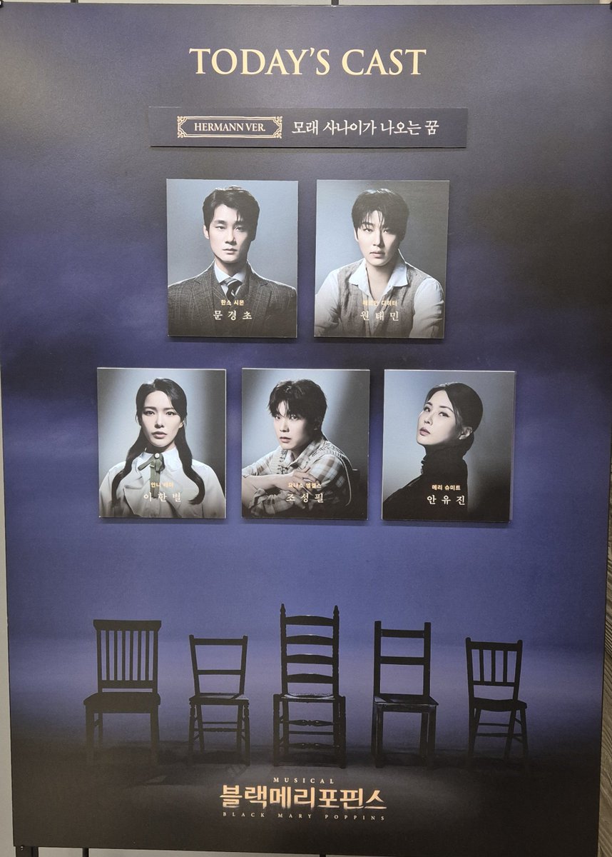 Ring_Blackcat's tweet photo. 260730   블랙메리포핀스    자첫 https://t.co/kwp3CJMHhE