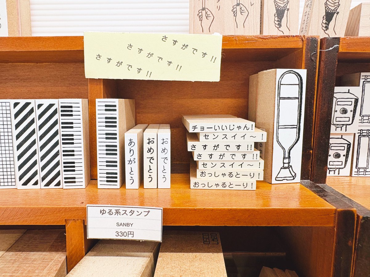 おりえ（2026販売中🐶🗓️） tweet media