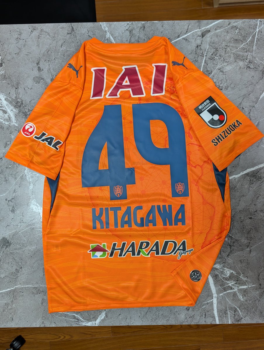 shimitac's tweet photo. 今シーズンのユニフォームが届きました！
頑張れ！エスパルス！！
#清水エスパルス #北川選手 https://t.co/iWkGt53qOz