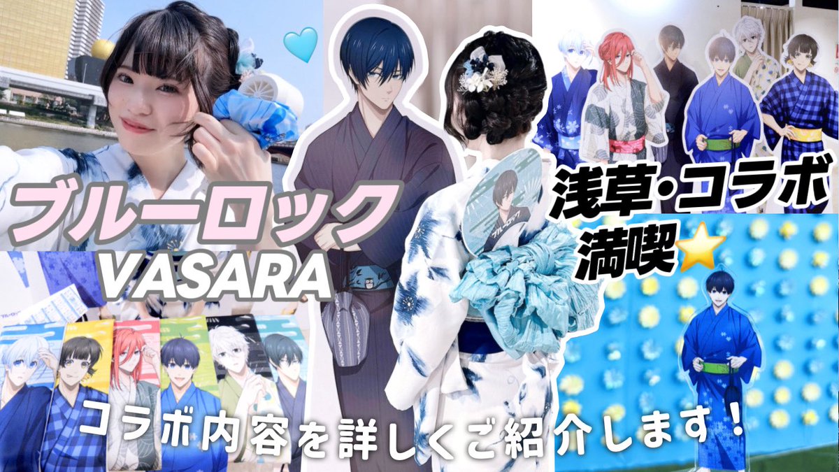 ゆーぽん (@1Dyupon) / Posts / X