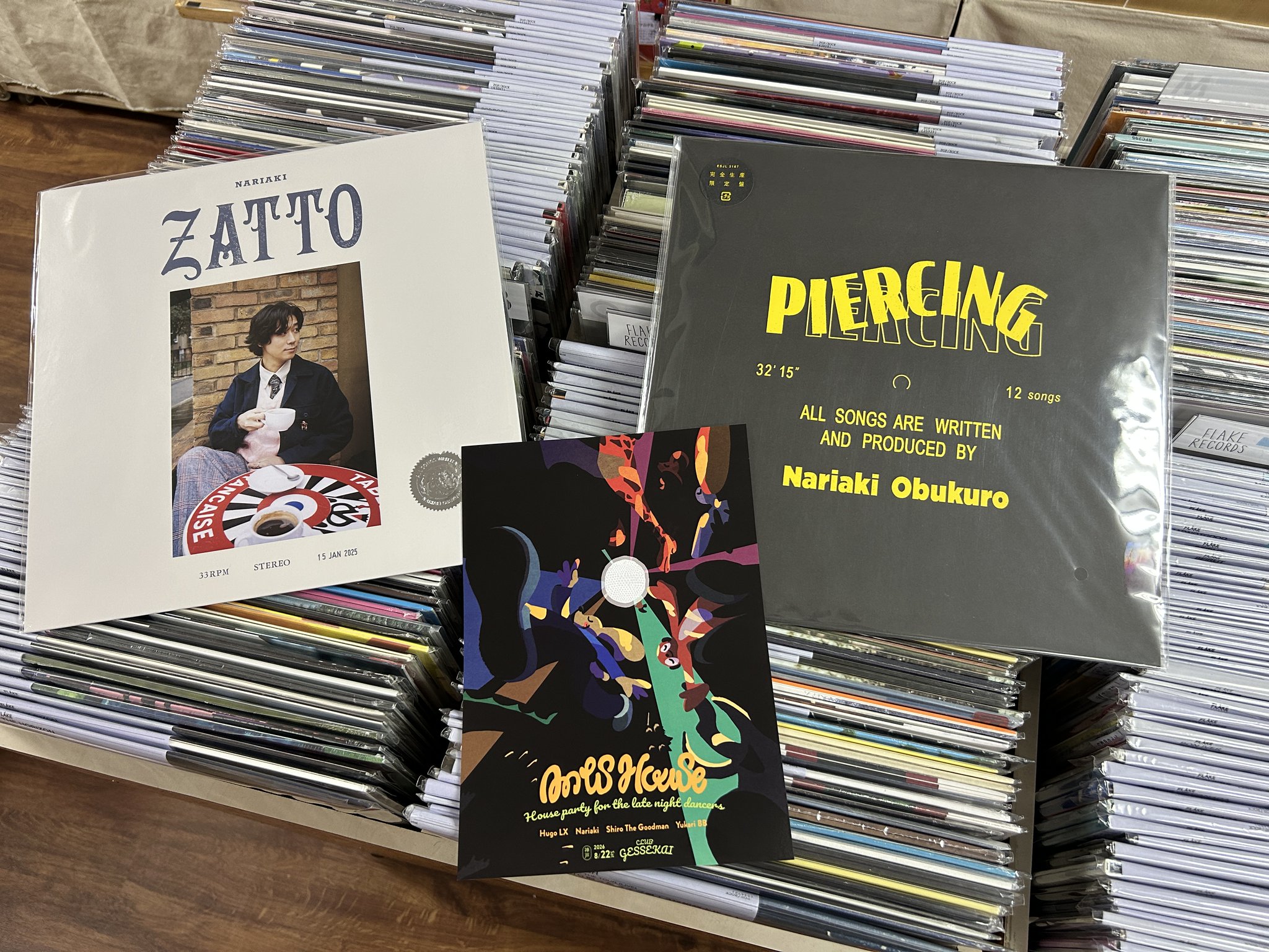 レコード屋 on X: 