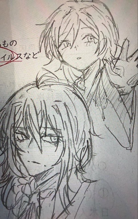 ANMINTAROU's tweet photo. #あんスタ好きさんと繋がりたい
#あんスタ絵描きさんと繋がりたい 
主にアナログでの落書き中心にお絵描きしてます‼️‼️‼️全反応周回させて頂きます‼️‼️
仲良くして下さる方大募集中です😭 https://t.co/aVyT82ivKf