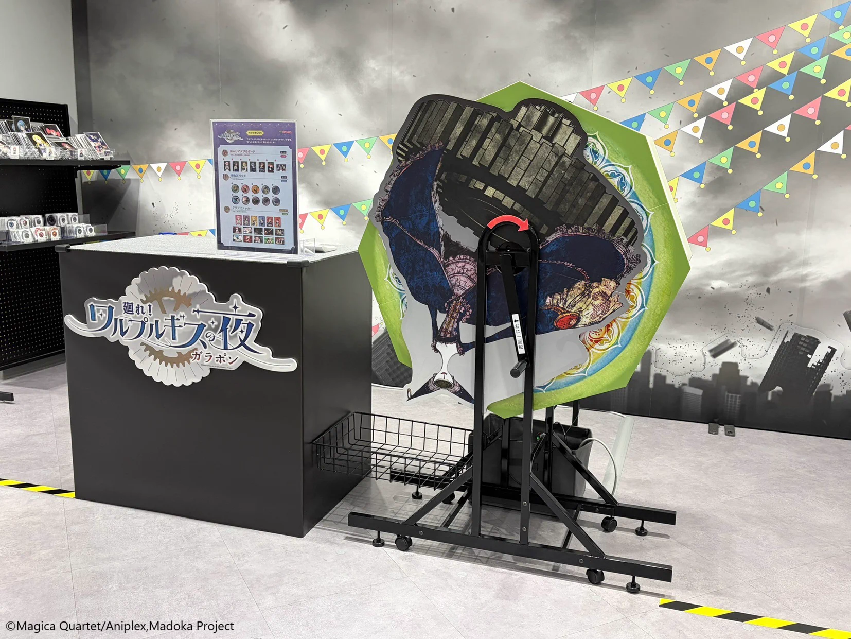バンダイナムコ Cross Store 横浜 on X